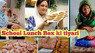 choty Bachon ky Lunch Box  \\ Late night ki Lunch Box ki teyari \\ Ami ki Tabiyat kharab \kichri