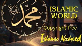 Islamic background sound copyright free || hijabigirluzz 