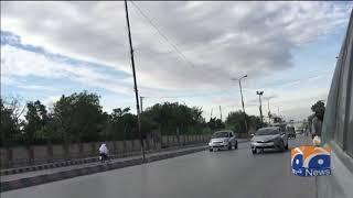 Quetta Weather Update | 7th August 2020