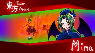 [Touhou Tower Assault] Grinding Event EX Stage and Mima Showcase