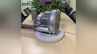 Side channel blower