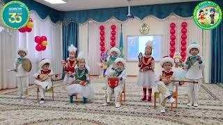 Алматы қаласы 147 сад «Тәуелсіздік тұғырым»  Балалармен тәуелсіздіктің 30 жылдық мерей тойы.