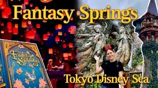 Tokyo Japan's NEW Fantasy Springs at DisneySea! // VLOG  // DISNEY GRWM   // JAPAN TRAVEL  //