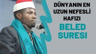 Dünyanın en uzun nefesli Tanzanyalı Hafiz Şaban (Qari Eidi Shobaan) / Hafeez Shobaan from Tansania