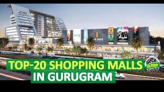 Shopping Mall in Gurugram. mall in gurgaon.