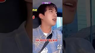 ᗷTS⟭⟬|| jin roster by boy ||#bts #btsarmy #virelshorts #trending #shorts #youtubeshorts #like