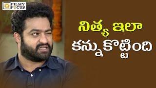 NTR about Funny Scene with Nithya Menen in Janatha Garage Movie - Filmyfocus.com