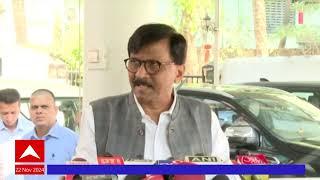 Sanjay Raut On Independent : महायुतीकडून अपक्षांना पैशांची ऑफर, संजय राऊतांचा आरोप #abpमाझा