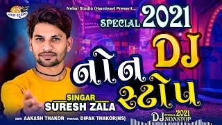 Suresh Zala ll Nonstop Dj 2021 Special  (Garba) Nehal Studio Present