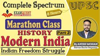 Marathon Class | History-Modern India | Indian Freedom Struggle(spectrum) for UPSC EPFO | Part 2