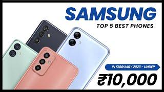 Top 5 Samsung Smartphone Under 10000 in February 2023 | Best Samsung Budget Phone in India 2023