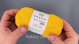 Gazzal Baby Cotton 205 527