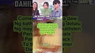 Kathniel comeback possible nga nga ba#celebrity #showbiz #actor #kathniel #rowe0682