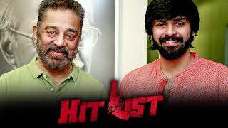 HITLIST - Kamal Haasan Promo | Vijay | KS Ravikumar | R Sarathkumar | Vijay Kanishka