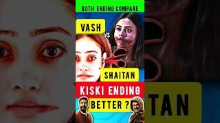 Different ENDING किउ⁉️Vash & Shaitan movie का EXPLAINED #shortsvideo #ytshorts #shorts