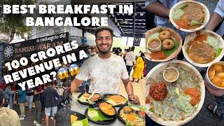 The Rameshwaram Cafe | Best Breakfast In Bengaluru | Ghee Pudi Idli