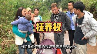 这样的家庭父母离婚对孩子的伤害最大【黄毛驴】