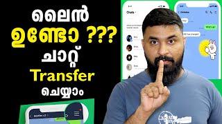 How to Transfer Line Chats from Android to iPhone with iCareFone for LINE 2022