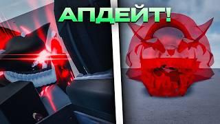 БГ по ДАНДАДАНУ ВЫШЕЛ!  С АПДЕЙТОМ! на 1 день... Fiction BG