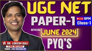 UGC NET PAPER-1 | UGC NET PAPER-1 2025 | UGC NET 2025  @DrLokeshBali