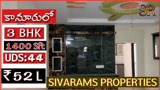 3 bhk flats for sale in Vijayawada || #houses for sale in Vijayawada