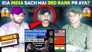 India Surpassed Russia and Japan in Global Ranking l Study IQ IAS l Prashant Dhawan l Pak Reaction