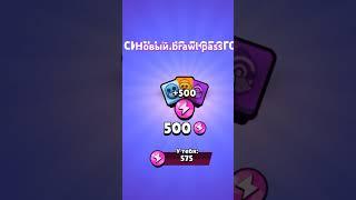 новый brawl pass #brawlstars #brawlidays #supercell #brawler