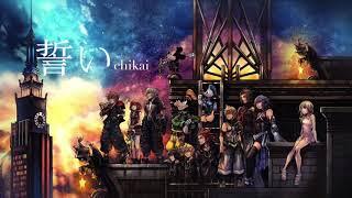 誓い Chikai/Don't Think Twice - Utada Hikaru - Kingdom Hearts 3 (Piano & String Version) - by Sam Yung