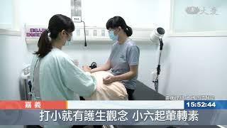 中醫師專業觀點 蔬食這樣吃不怕寒氣傷身