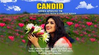 First Look Of CANDID || Camera Corner Presents || Masud Parvez Vlogs || #manike #song #bestsong