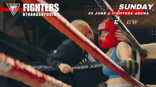 PRO ONE Open Training Days 09 JUNE | Kickboxing - Fighters Athanasopoulos