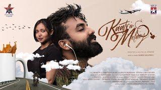 Kaatrin Melaey Title Reveal | Star Music Originals | Star Music India