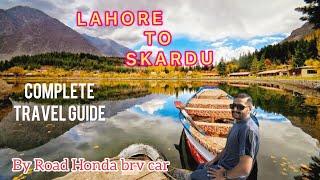 skardu series Lahore to skardu series | Eps # 1 by Road Honda Brv car  #travelgangvlogs