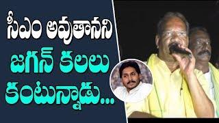 TDP MLA Candidate Nakka Anand Babu Election Campaign | Vemuru | NTV