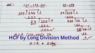 How to find the HCF by Long Division / hcf using division method  / HCF/ GCF  by long division