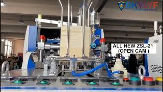 PAPER CUP MACHINE IN NEW DELHI | SKYLYF FULLY AUTOMATIC PAPER CUP MAKING MACHINE IN NEW DELHI