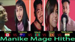 Manike Mage Hithe X Tomar Ghore X Hrid Majhare X Ranga Mati (Bangla Folk Mashup) | Yohani X Anirban