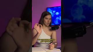 Не говори этого мужчине #здоровыеотношения #отношениямужчинаиженщина #психологияотношений #отношния