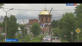 В Нижних Сергах восстанавливают колокольню Крестовоздвиженского храма. Сюжет "Вести-Урал".03.06.2020