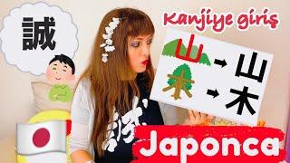 【Japonca - 3】- A’dan Z’ye Kanji l Kanji nasıl sevilir? :)