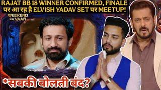 RAJAT DALAL BB 18 WINNER CONFIRMED, FINALE पर आ रह है ELVISH YADAV SET पर MEETUP!