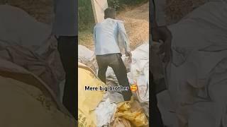 19 अप्रैल 2025