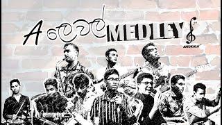 A Level Medley by ANUKALA 7th | Mathakayan (මතකයන්) | Sagare wage (සාගරේ වගේ)