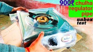 Best Gas Stove 2025  Top Best Gas Stove in India 2025 Best Stove for Kitchen