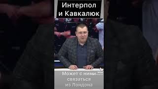 Каждый четверг в 20:00 в лайве на нашем канале в ютубе Павел Григорчук разоблачает мафию и барыг.