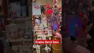 Christmas  Displays at Cracker Barrel Country Store 2022
