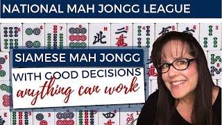 National Mah Jongg League Siamese Random Pulls 20181219