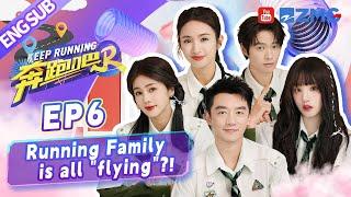 [ENGSUB] Running Family all flying?!Who is ganna find the treasure| Keep Running S12 Full EP6