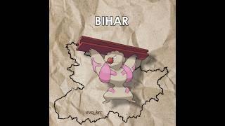 Indian States and their favourite pokemon Part: 2 #dailymemes #memes #evo_krr