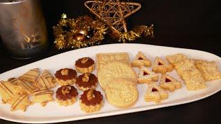 Butterplätzchen / Weihnachtsplätzchen